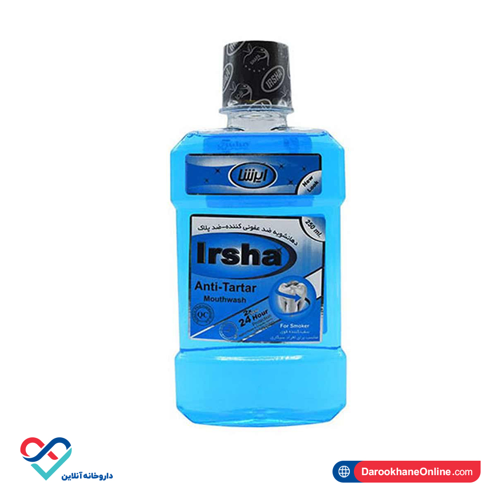anti tar tar.jpg دهانشویه آنتی تار تار 250 میل - Image 1